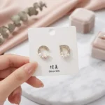 Trendy Earrings - BXG