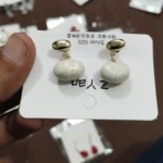 Stone Earrings - BXK - Image 2